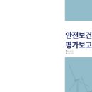 기타 엔지니어링 서비스업 네이버블로그