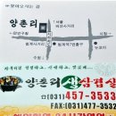 산업도로변 이미지