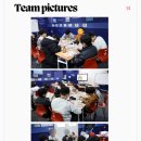 부산글로벌빌리지점(영양사) | 초등5학년, 부산글로벌빌리지 겨울방학 장기집중 영어캠프후기