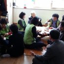 마천경로당 이미지