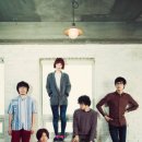 [야간] 포크기타 이미지