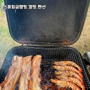 스톤힐 | 양평 힐링 명소, 스톤힐글램핑 캠핑 &amp; 펜션 솔직후기 🌿