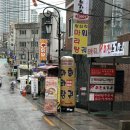 왕십리마라탕훠궈 | 왕십리에 가성비 훠궈 무한리필! <왕십리마라탕훠궈> 추천후기
