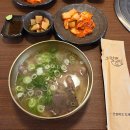 소월식당 | [내돈내먹] 분당 서현동 곰탕 맛집 - 토렴식으로 맛을 낸 소월곰탕 후기