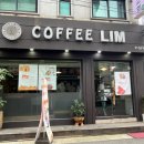 담소사골순대신정(남부법원)점 이미지