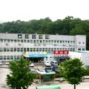 의료법인 중원의료재단 이미지