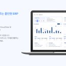 세무법인파로스 이미지