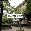 아이엘에스어학원 네이버블로그