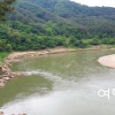 소양강둘레길 3코스 이미지