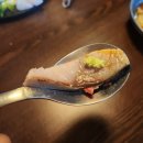 경의로 1074 야당역·한빛마을5·9단지 버스정류장 | 밤을담다 파주야당점 - 시메사바를 파는 야당 이자카야 솔직후기