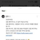 김밥&카페 네이버블로그