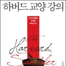 라잇나우 이미지