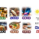 악쓰는코인노래연습장 이미지