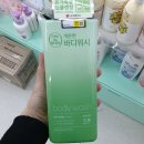 바디온도 이미지
