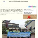 진주기독육아원 이미지