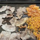 쌈마이대패 이미지