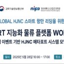 바이오영 이미지