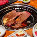 사랑채정육식당 | 에버랜드 맛집 추천 가성비 소고기 육판장 가족 외식 후기