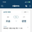 주차장약국 이미지