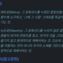 시민다방 찻집 | 대구 숨겨진 옛날 다방 5곳 후기 (대구 최고의 쌍화차 맛집은?)