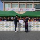 음봉면사무소 이미지