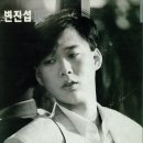 [LP] 변진섭 - 3집 이 시간 이후 중고LP 판매합니다. 이미지