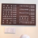 백두 | 남양주 진접 설렁탕 곰탕 갈비탕 맛집 백두설렁탕 다녀온 후기