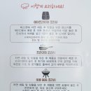 바램360 - 68653 | 바램360