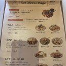 애플에듀 | 광교 브런치 맛집 카페메이븐 광교 브런치 플레이트 애플 콰트로 치즈 파니니 후기
