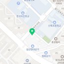 신북약국 이미지