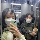 미니스톱(터미널점) 이미지