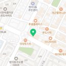 빽다방방이역코오롱점