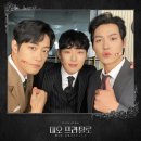 미오미아 | [뮤지컬] 미오 프라텔로 - 240820 후기 (자다섯) / 김도빈, 박영수, 조풍래