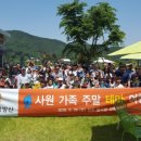 진양농장 이미지