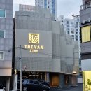 더반스테이 이미지