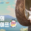 (주)레드언더미디어 루리웹게임뉴스