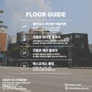 주식회사 진짜배기 | [테일러]산본맞춤정장, 맞춤예복 가격 걱정 STOP!