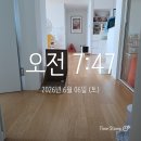봉포레이크글램핑&오토캠핑장 | 강원도 고성 1박2일 천진해변 (봉포레이크캠핑장 후기)