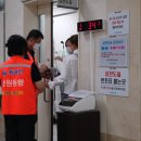 동행약국 네이버블로그