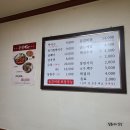 두꺼비상사 이미지