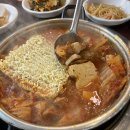 큰집촌돼지