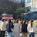 모전119안전센터 이미지