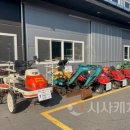 농업기계 임대사업장 이미지