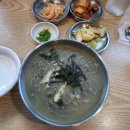 진죽칼국수 티스토리
