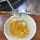 해양곰장어 이미지