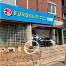 일산 피자 맛집 : 마두동 유로코피자 쫄깃한도우 추천!