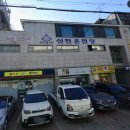 신천 옥 사우나 이미지