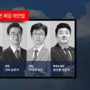 위너스아카데미 이미지