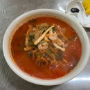 황허장 | 황허장 - 인천 송림동 노포 중국집. 짬뽕, 간짜장, 오징어덮밥 중식 기사식당 맛집