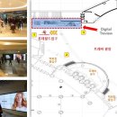 롯데백화점 정문 이미지